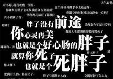 一对一视频软件苹果
